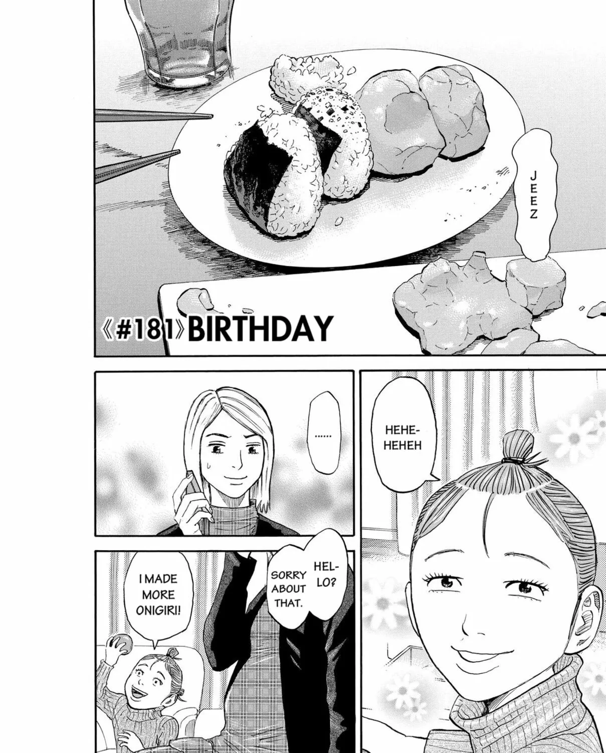 Read Space Brothers chapter 181 image 2 on Lezhin