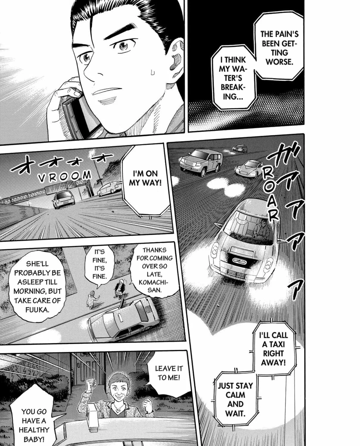 Read Space Brothers chapter 181 image 20 on Lezhin