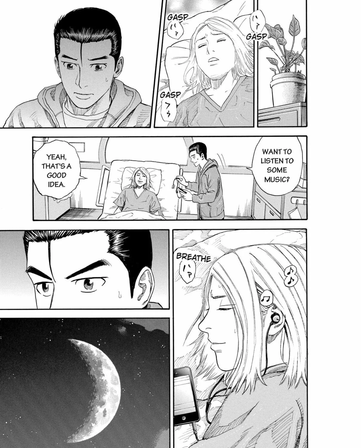 Read Space Brothers chapter 181 image 24 on Lezhin