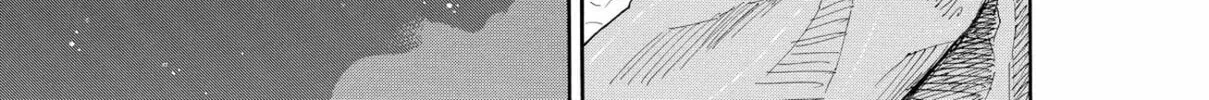 Read Space Brothers chapter 181 image 25 on Lezhin