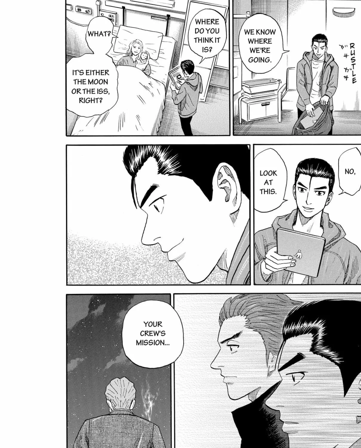 Read Space Brothers chapter 181 image 30 on Lezhin