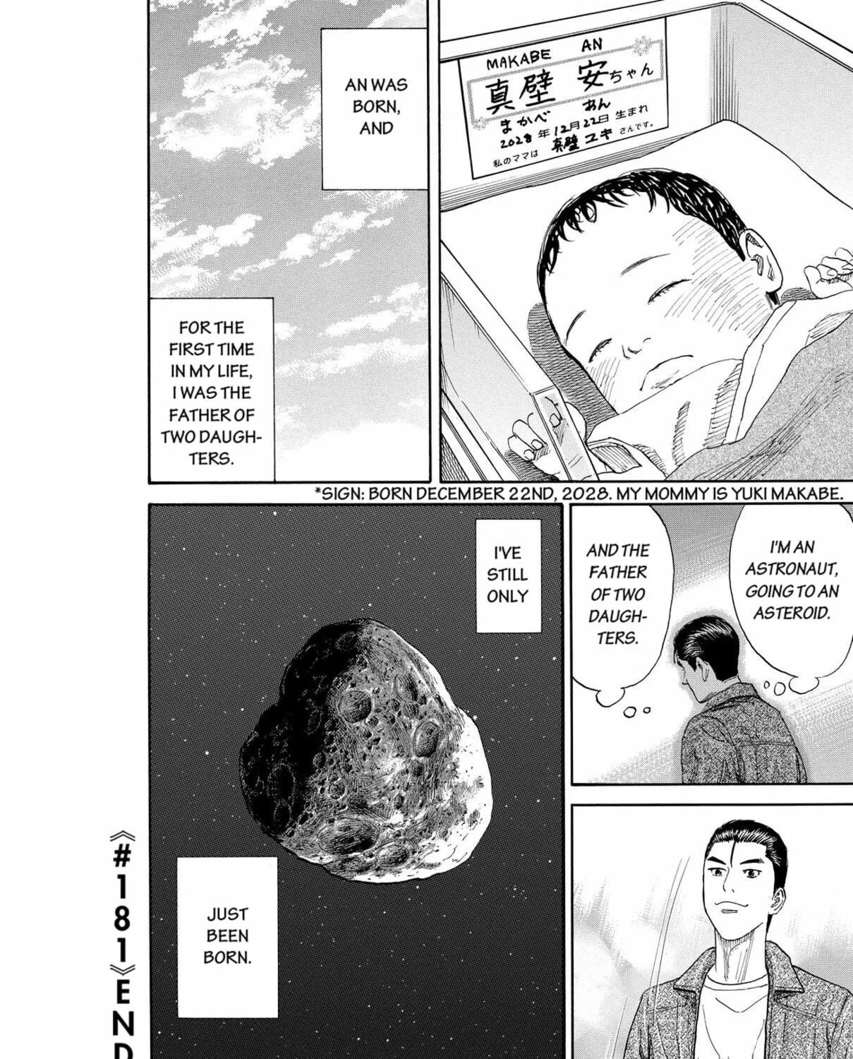 Read Space Brothers chapter 181 image 38 on Lezhin