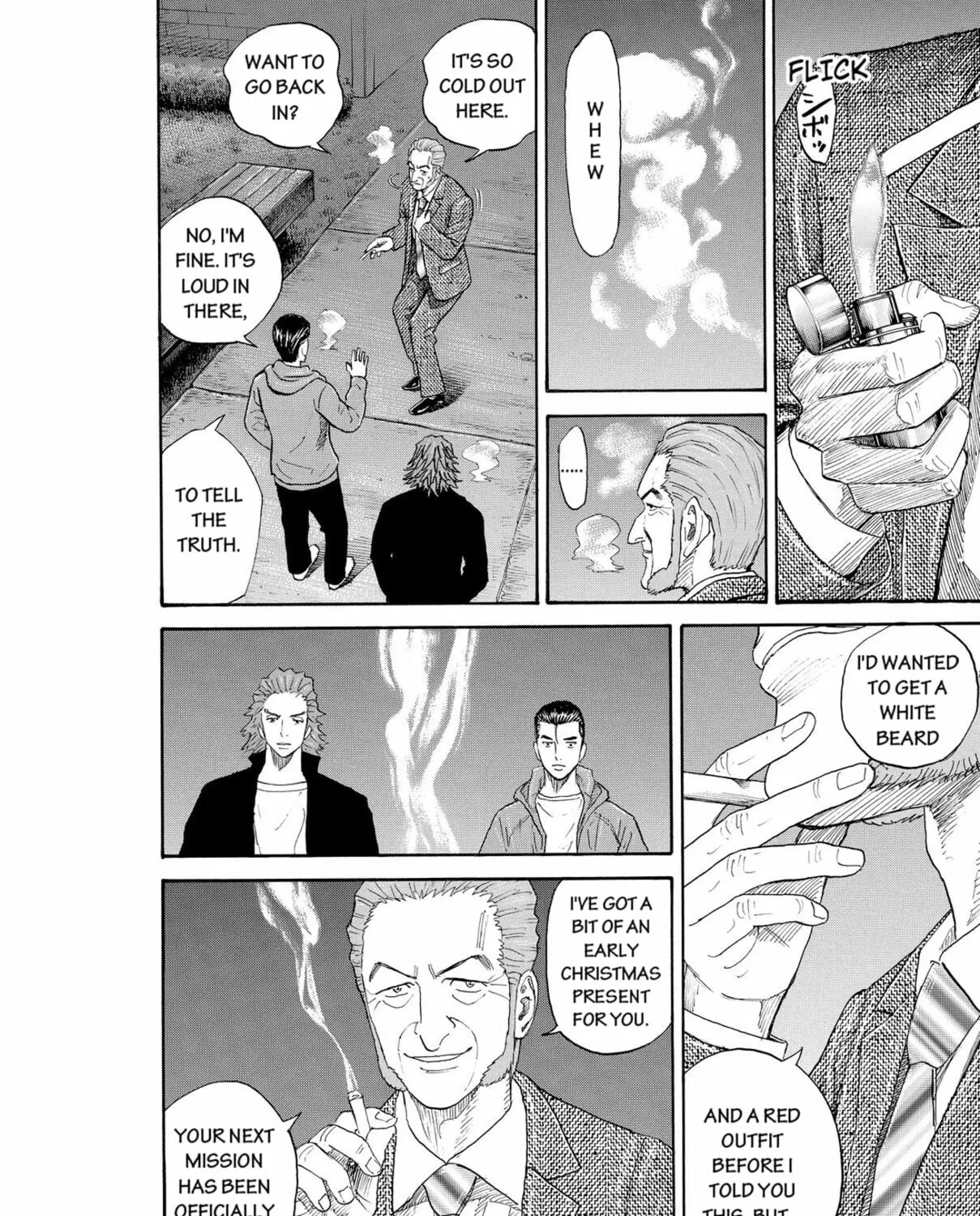 Read Space Brothers chapter 181 image 6 on Lezhin