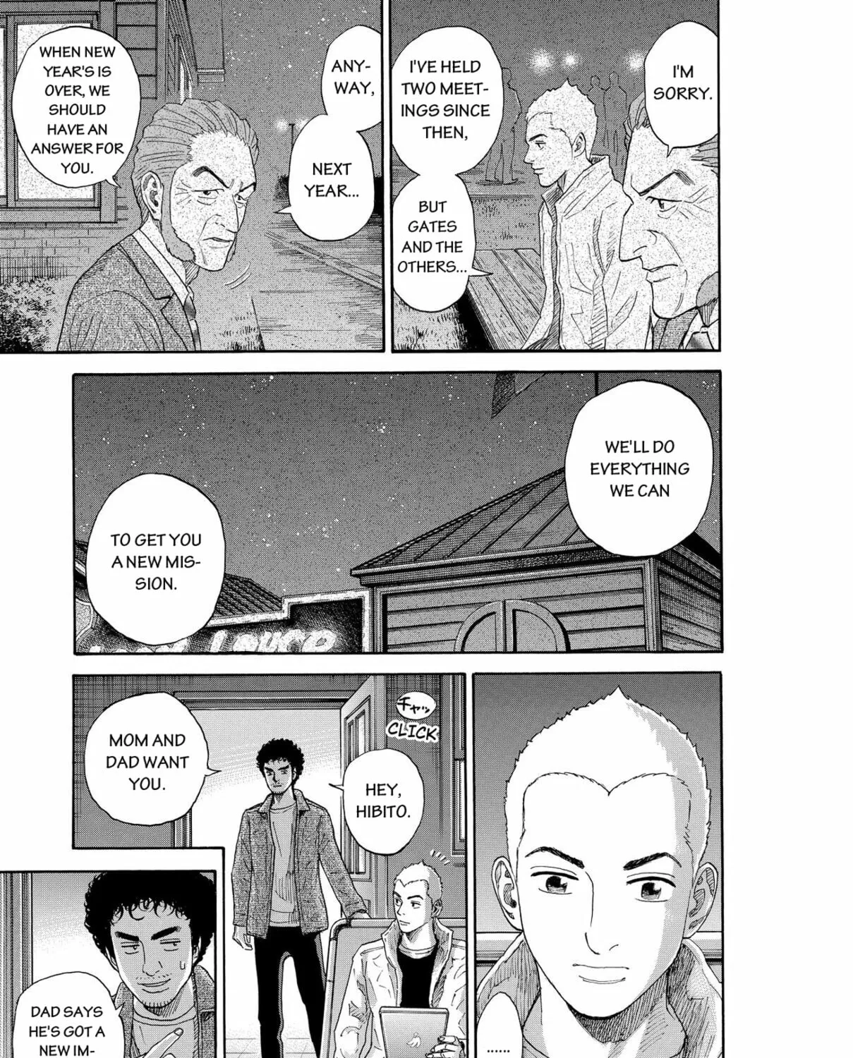 Read Space Brothers chapter 182 image 12 on Lezhin