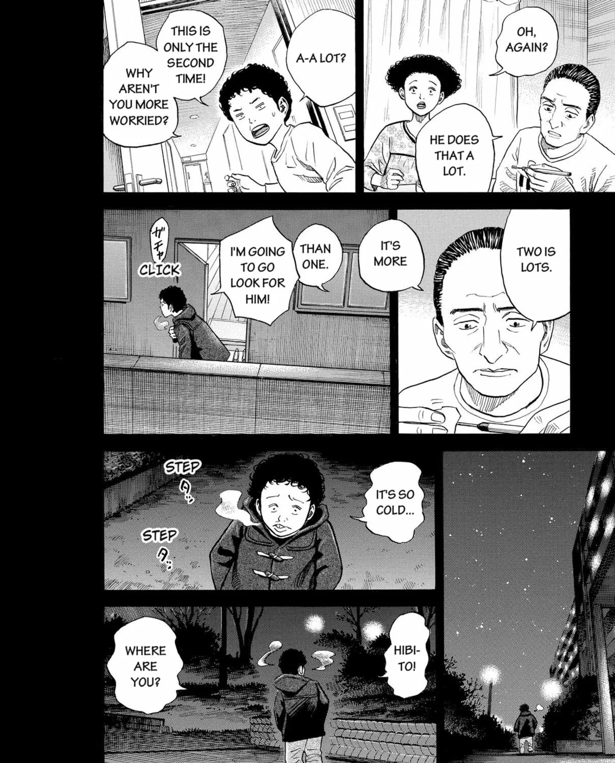 Read Space Brothers chapter 184 image 2 on Lezhin