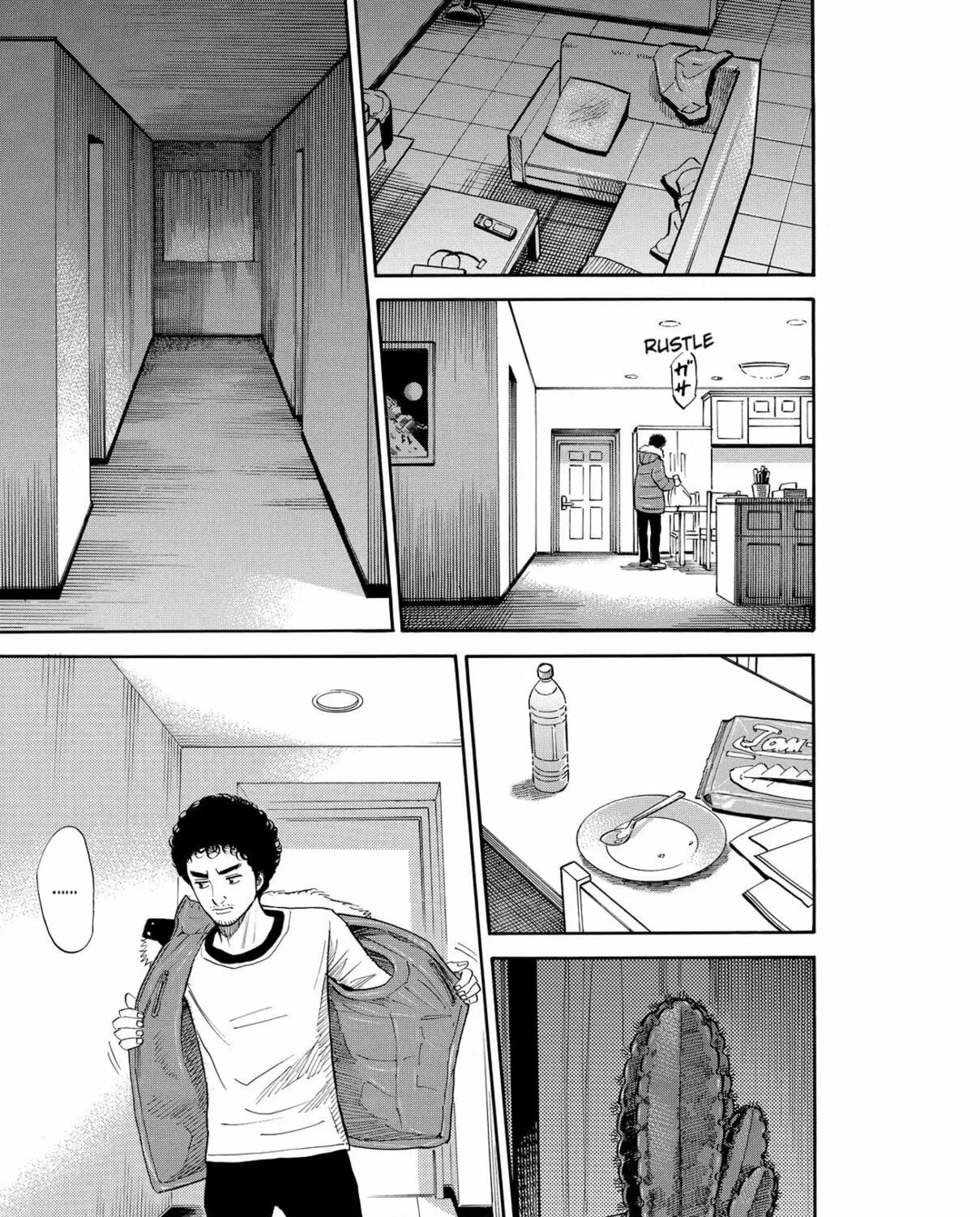 Read Space Brothers chapter 184 image 24 on Lezhin