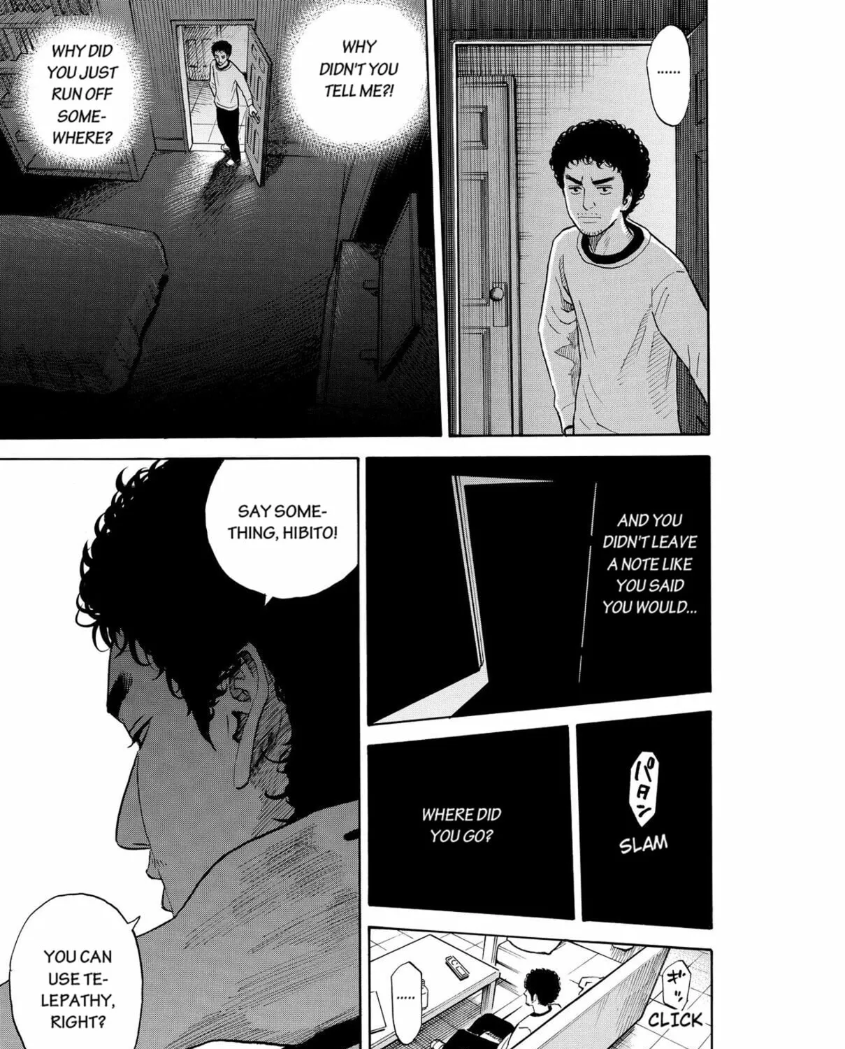 Read Space Brothers chapter 184 image 36 on Lezhin