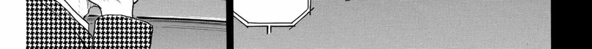 Read Space Brothers chapter 185 image 1 on Lezhin