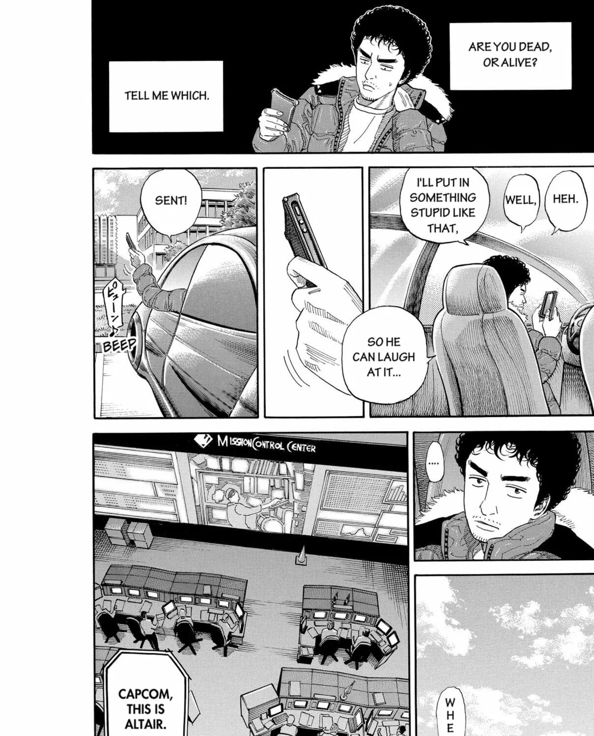 Read Space Brothers chapter 185 image 14 on Lezhin