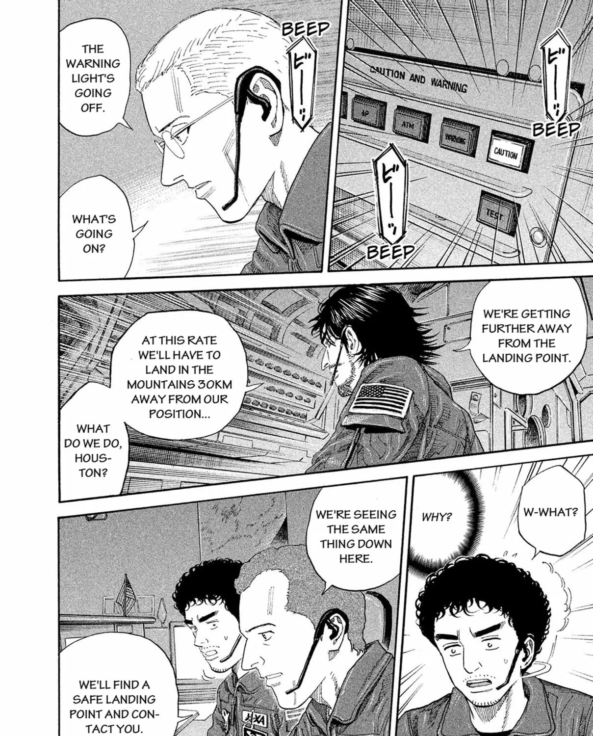 Read Space Brothers chapter 185 image 26 on Lezhin