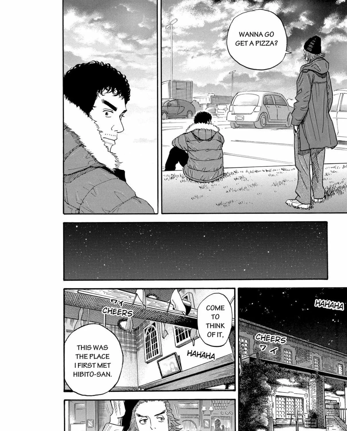 Read Space Brothers chapter 186 image 18 on Lezhin