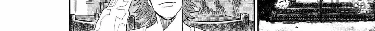 Read Space Brothers chapter 186 image 19 on Lezhin