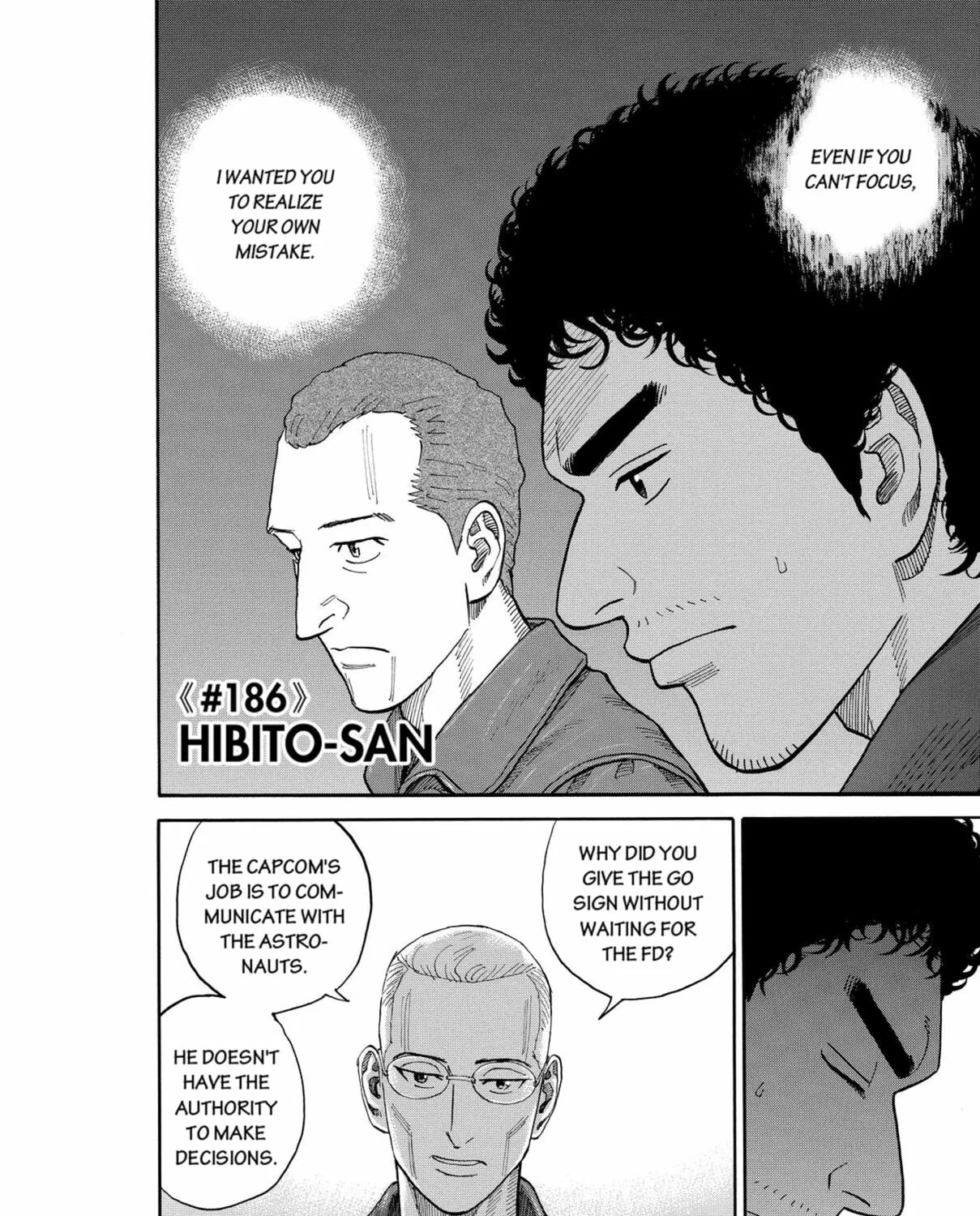 Read Space Brothers chapter 186 image 2 on Lezhin