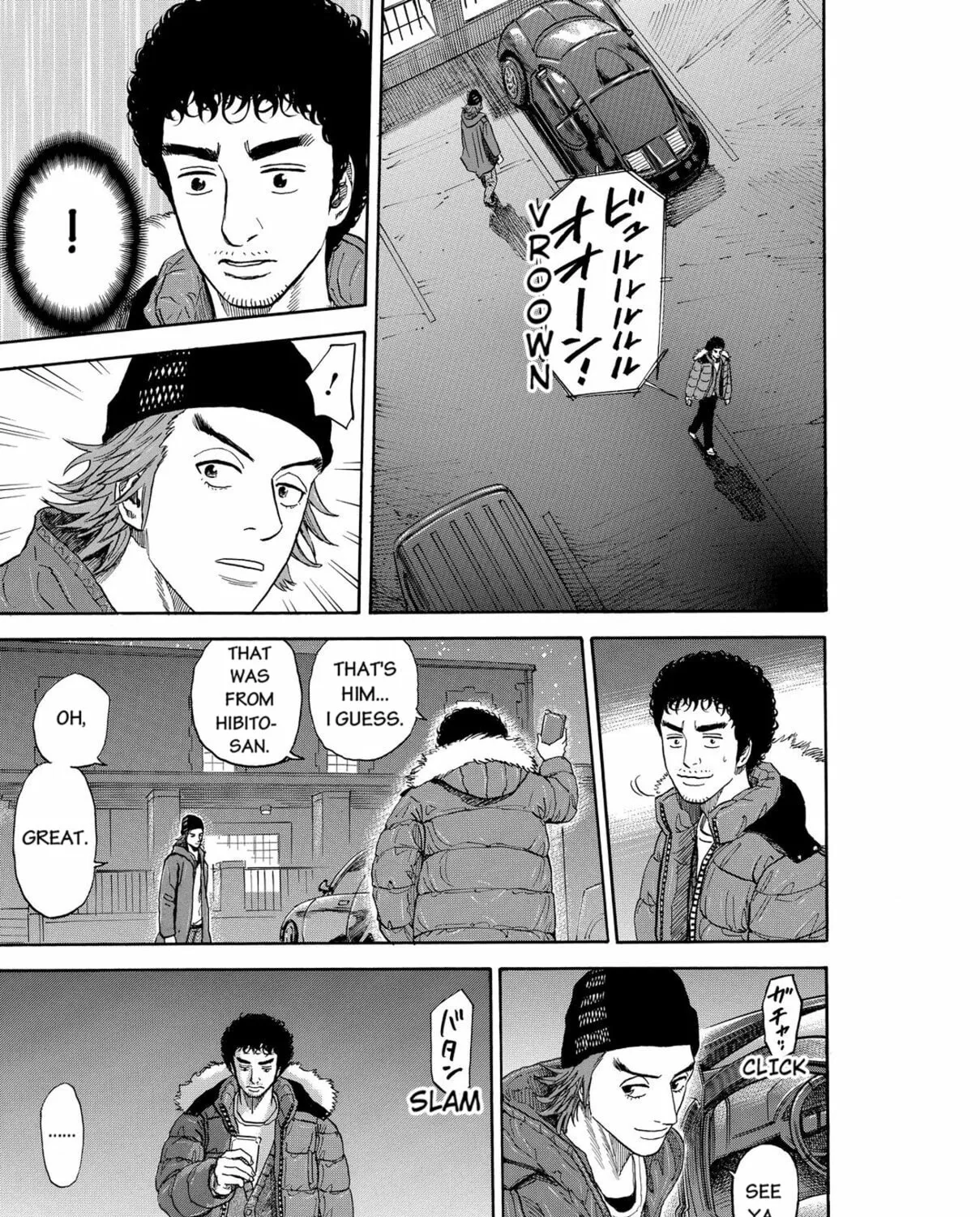 Read Space Brothers chapter 186 image 32 on Lezhin