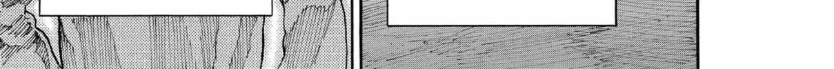 Read Space Brothers chapter 186 image 37 on Lezhin