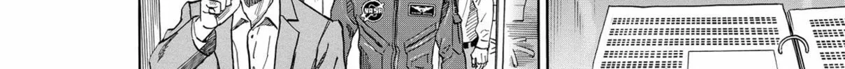 Read Space Brothers chapter 186 image 7 on Lezhin
