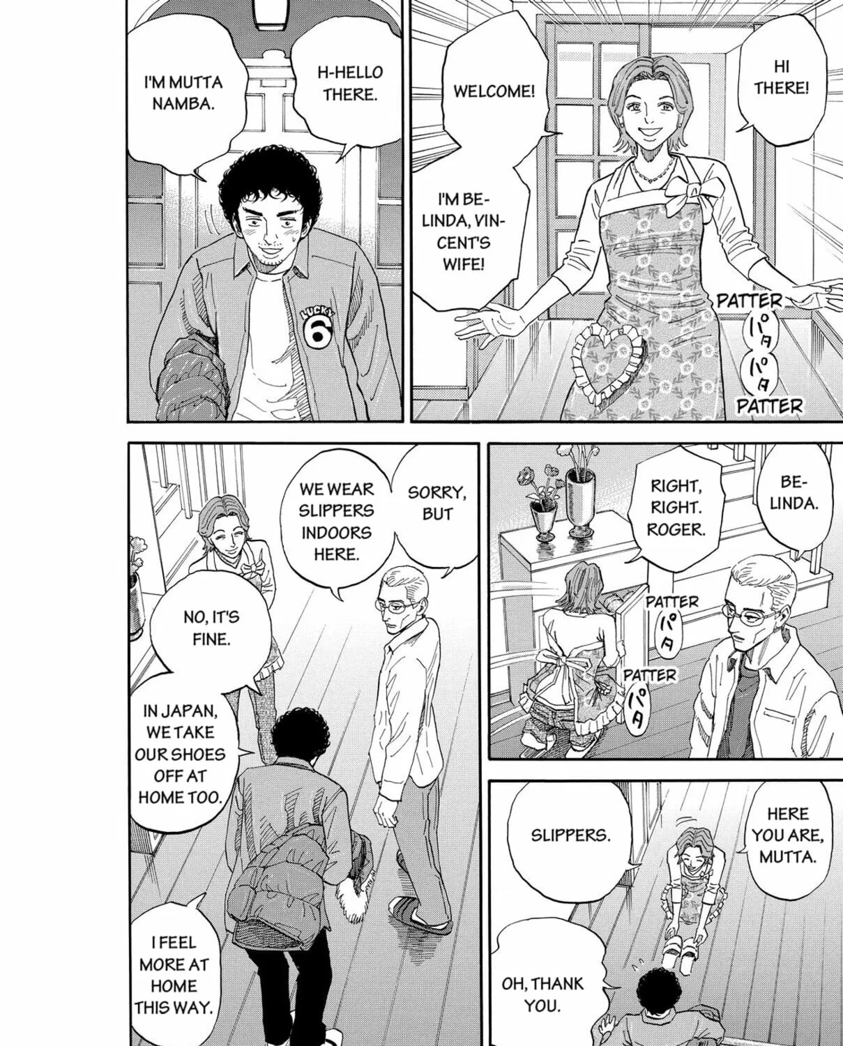 Read Space Brothers chapter 187 image 24 on Lezhin