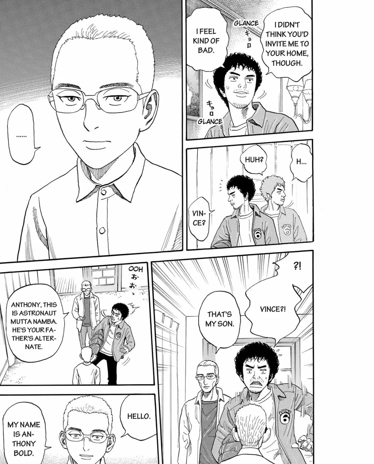 Read Space Brothers chapter 187 image 26 on Lezhin