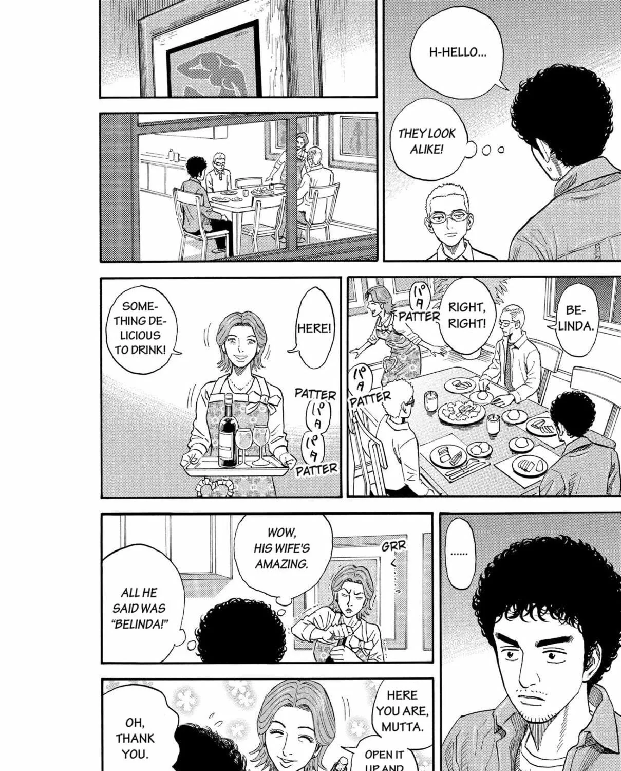 Read Space Brothers chapter 187 image 28 on Lezhin