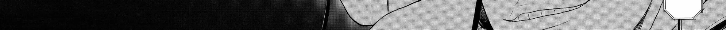 Read Space Brothers chapter 187 image 7 on Lezhin