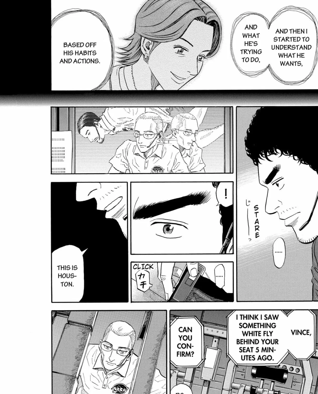 Read Space Brothers chapter 188 image 26 on Lezhin