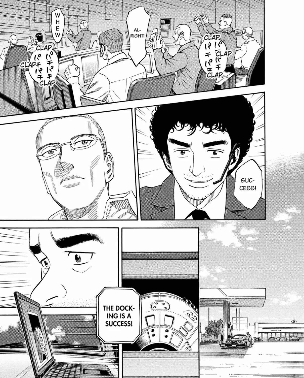 Read Space Brothers chapter 188 image 36 on Lezhin