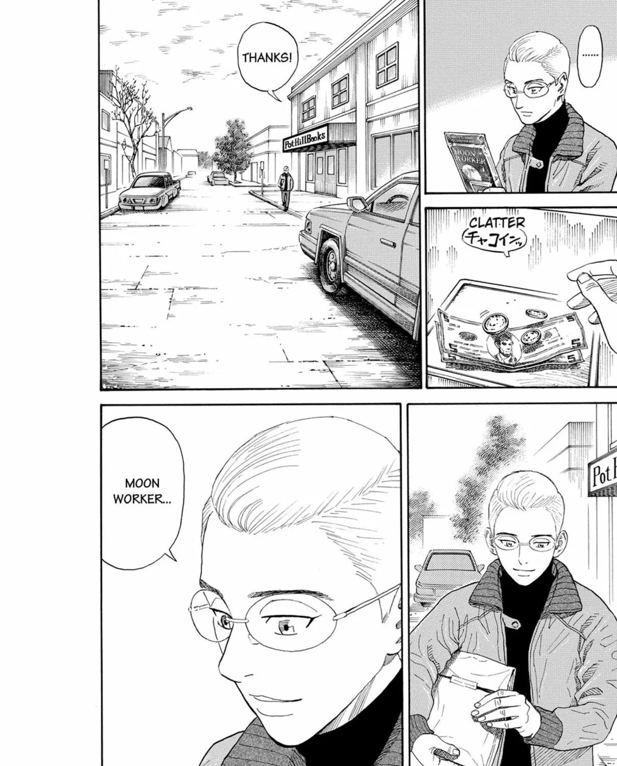 Read Space Brothers chapter 189 image 2 on Lezhin