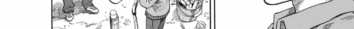 Read Space Brothers chapter 189 image 7 on Lezhin