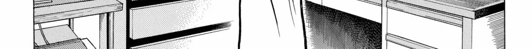 Read Space Brothers chapter 19 image 1 on Lezhin