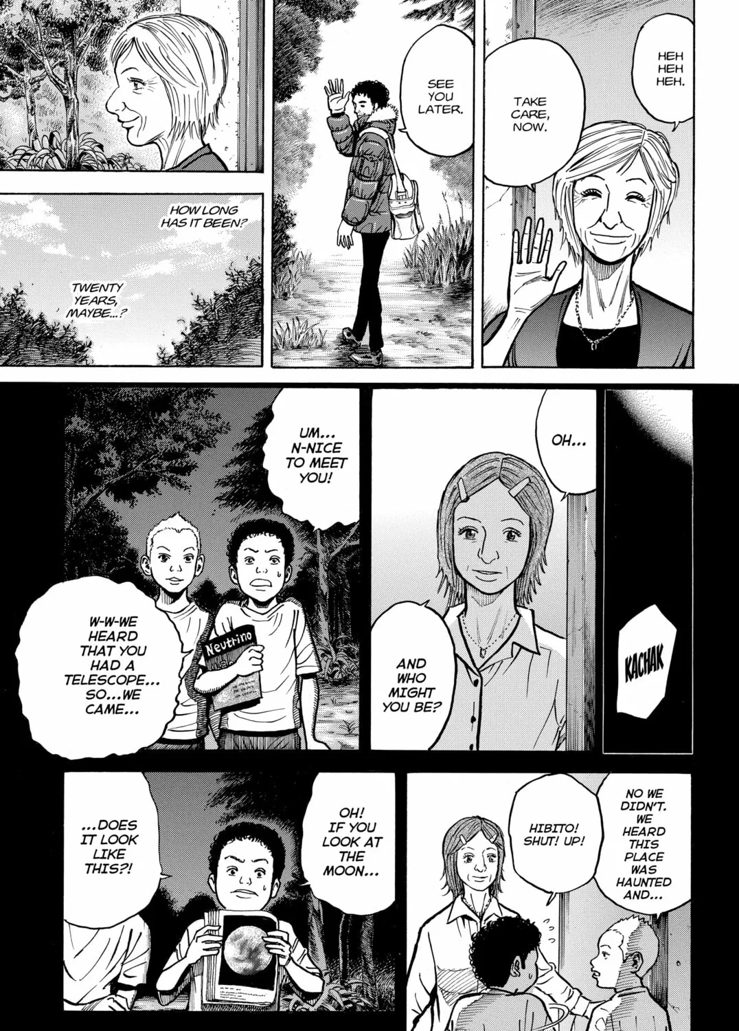 Read Space Brothers chapter 19 image 12 on Lezhin