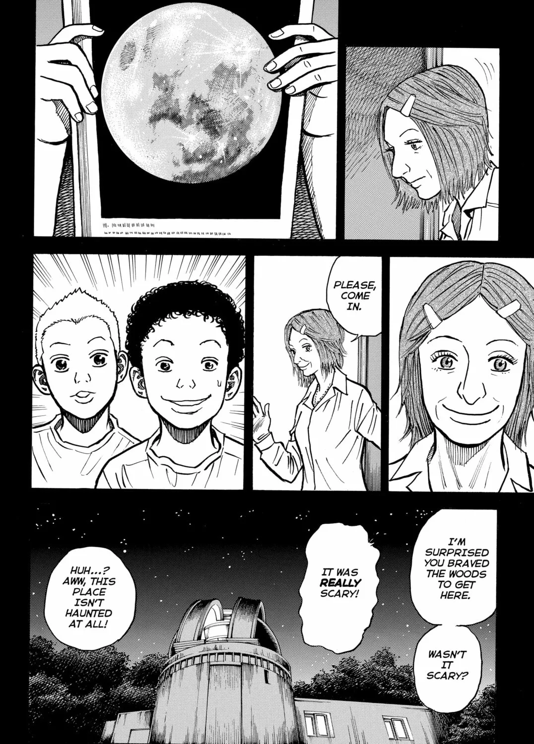 Read Space Brothers chapter 19 image 14 on Lezhin