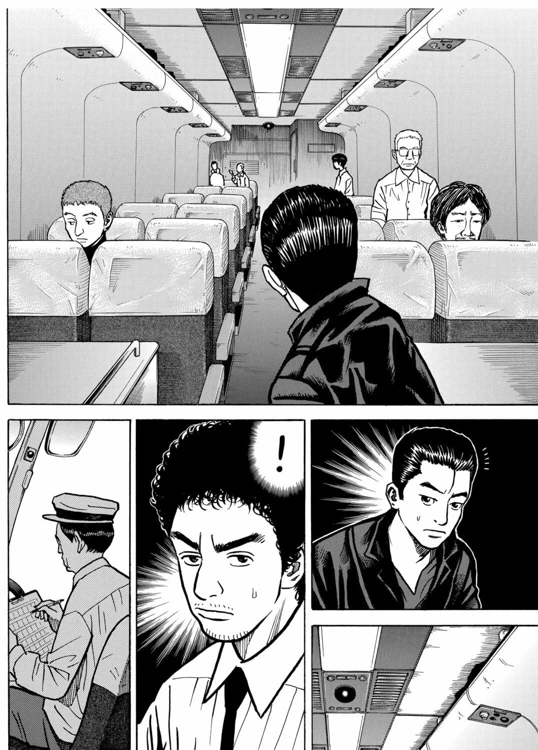 Read Space Brothers chapter 19 image 28 on Lezhin
