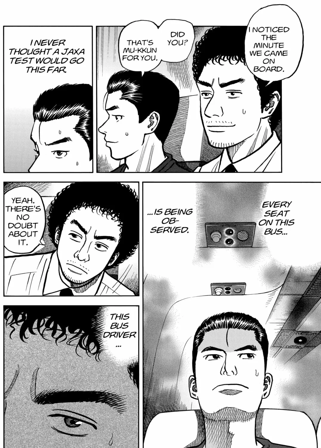 Read Space Brothers chapter 19 image 32 on Lezhin