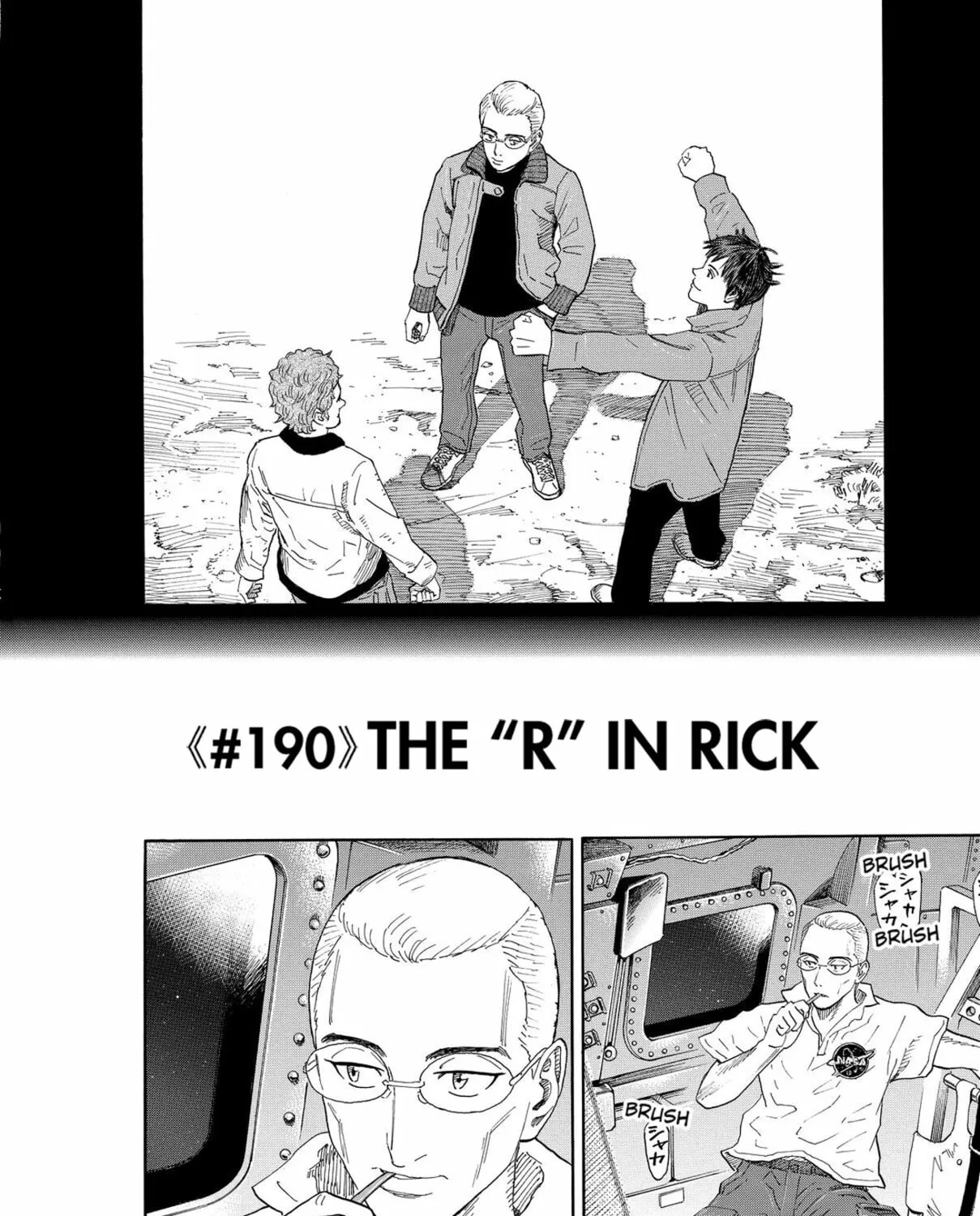 Read Space Brothers chapter 190 image 2 on Lezhin