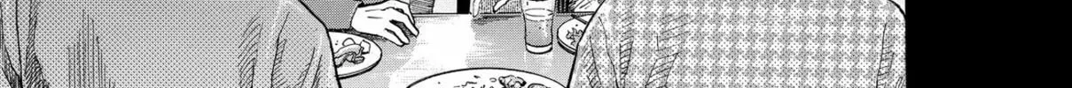 Read Space Brothers chapter 190 image 33 on Lezhin