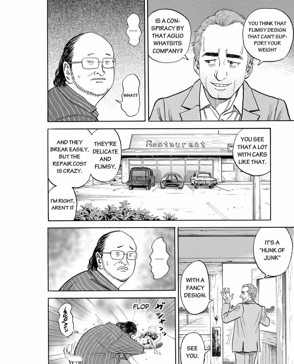 Read Space Brothers chapter 191 image 10 on Lezhin