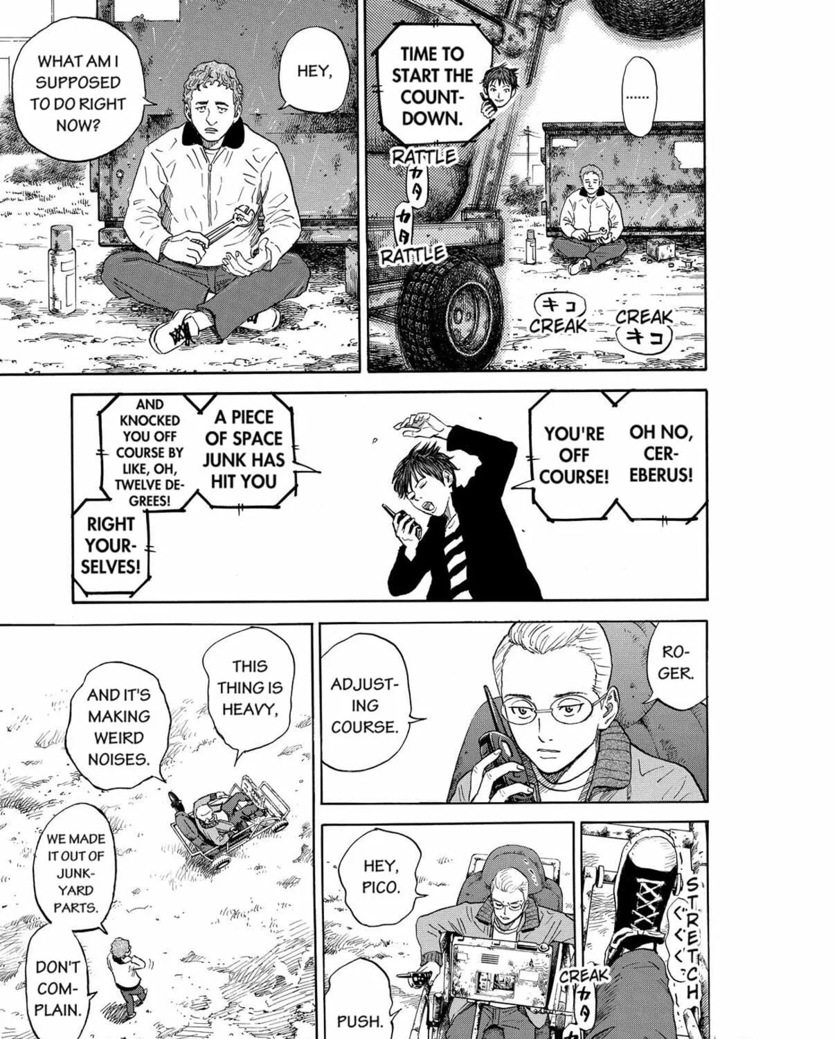 Read Space Brothers chapter 191 image 16 on Lezhin