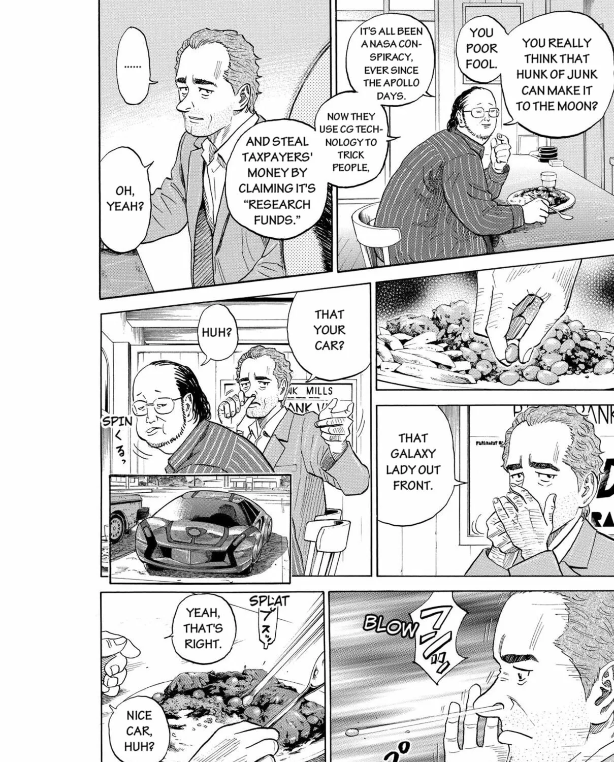 Read Space Brothers chapter 191 image 6 on Lezhin