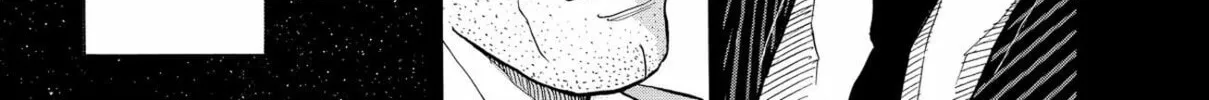 Read Space Brothers chapter 192 image 1 on Lezhin