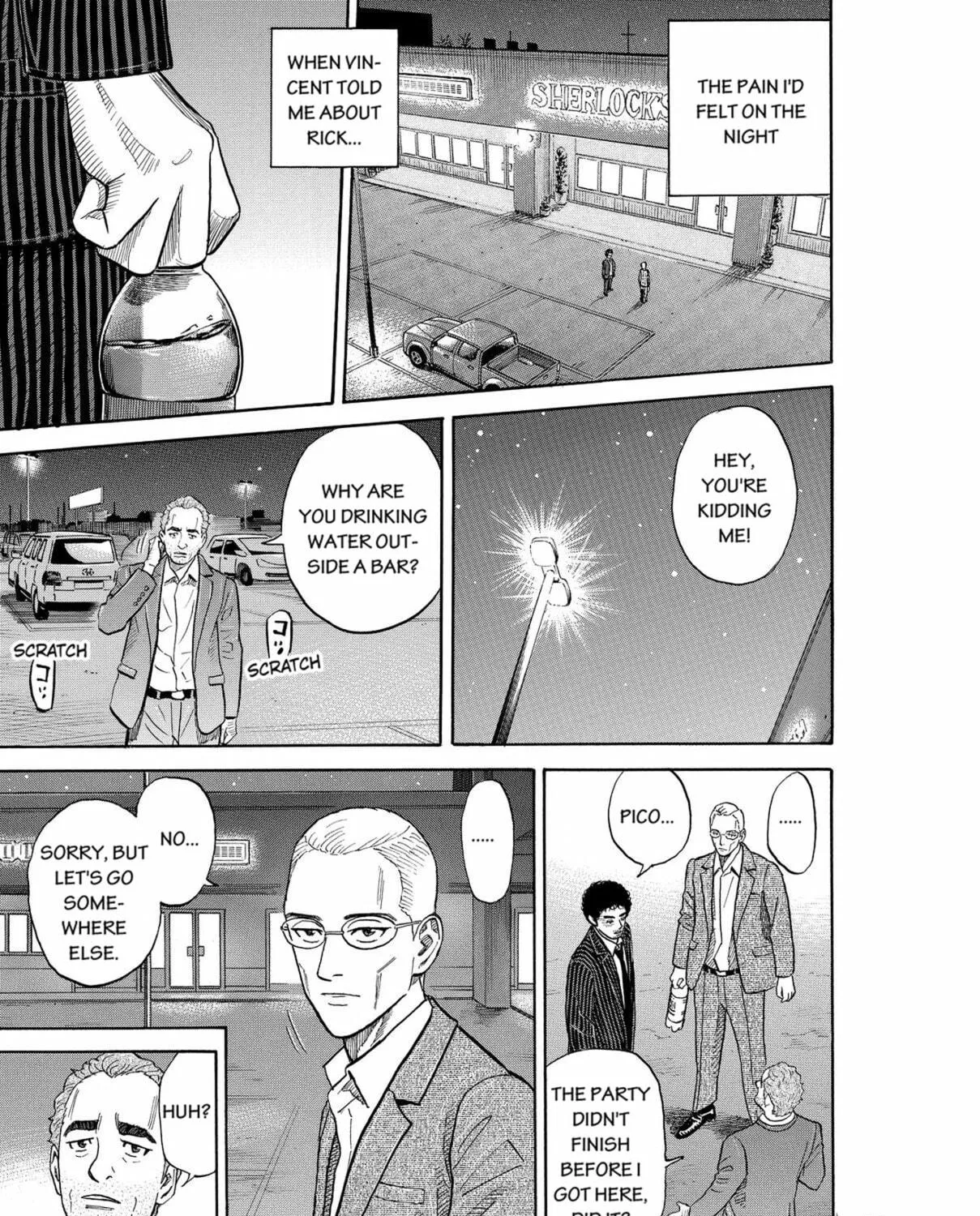 Read Space Brothers chapter 192 image 16 on Lezhin