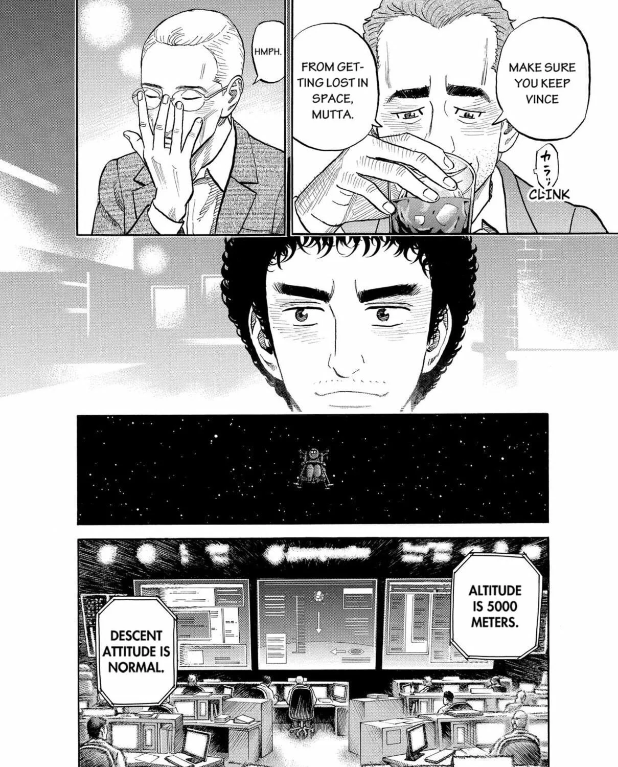 Read Space Brothers chapter 192 image 22 on Lezhin