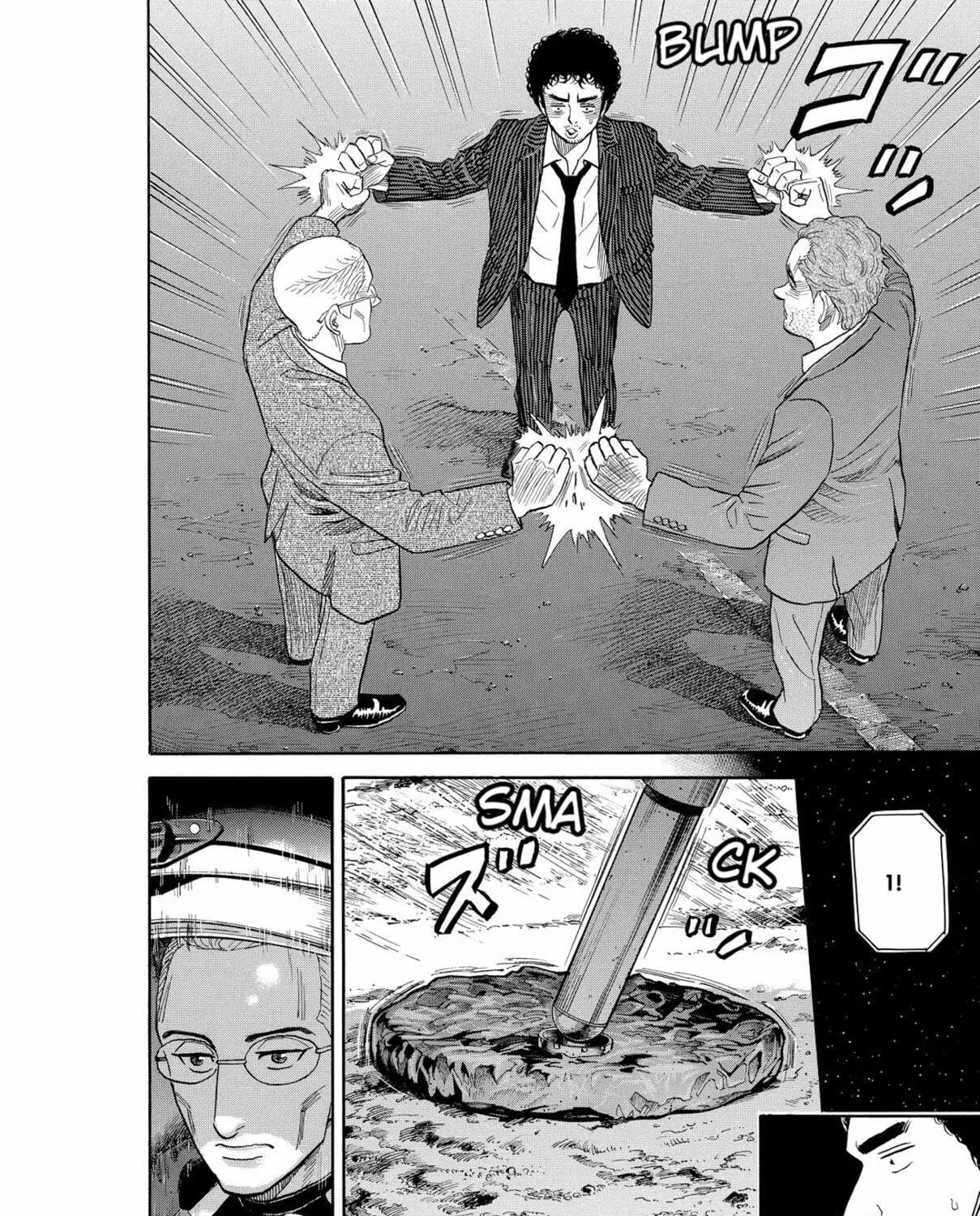 Read Space Brothers chapter 192 image 34 on Lezhin