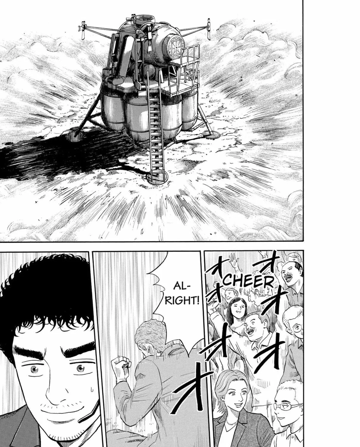 Read Space Brothers chapter 192 image 36 on Lezhin