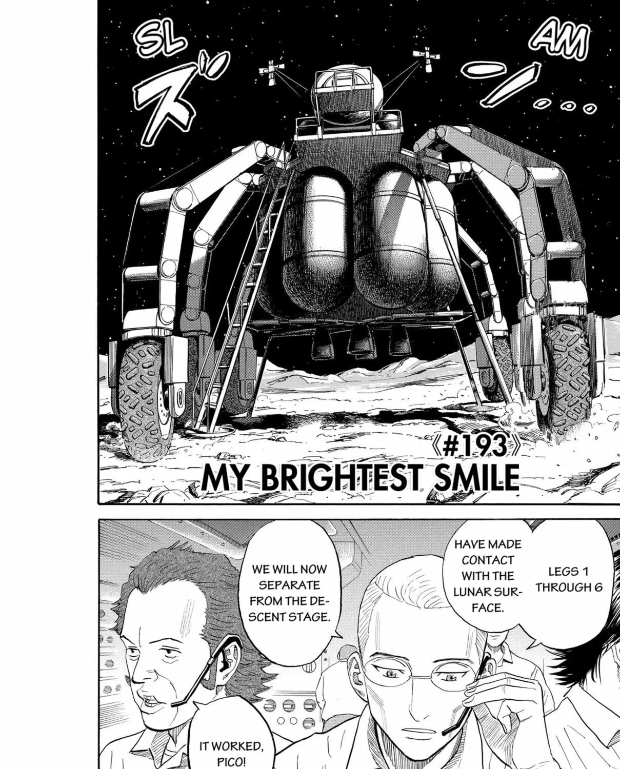 Read Space Brothers chapter 193 image 2 on Lezhin