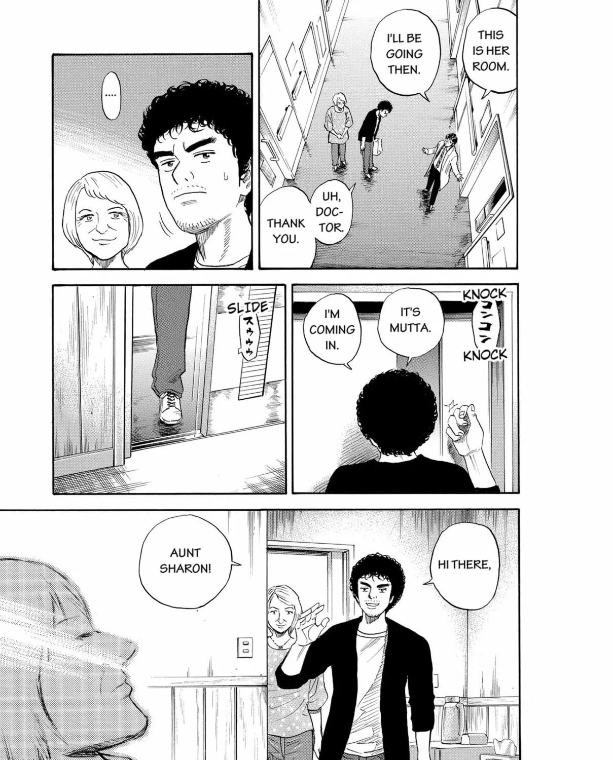 Read Space Brothers chapter 193 image 32 on Lezhin