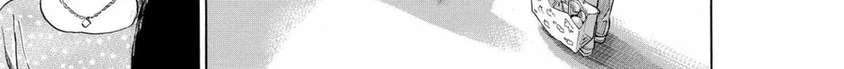 Read Space Brothers chapter 193 image 37 on Lezhin
