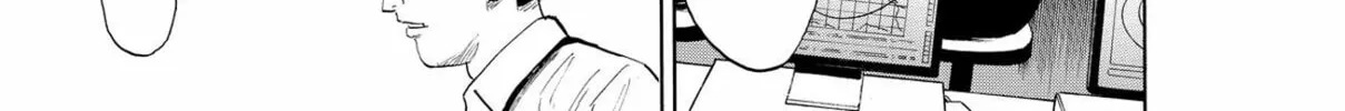 Read Space Brothers chapter 194 image 1 on Lezhin