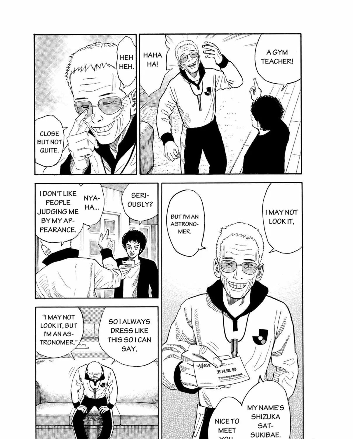 Read Space Brothers chapter 194 image 16 on Lezhin