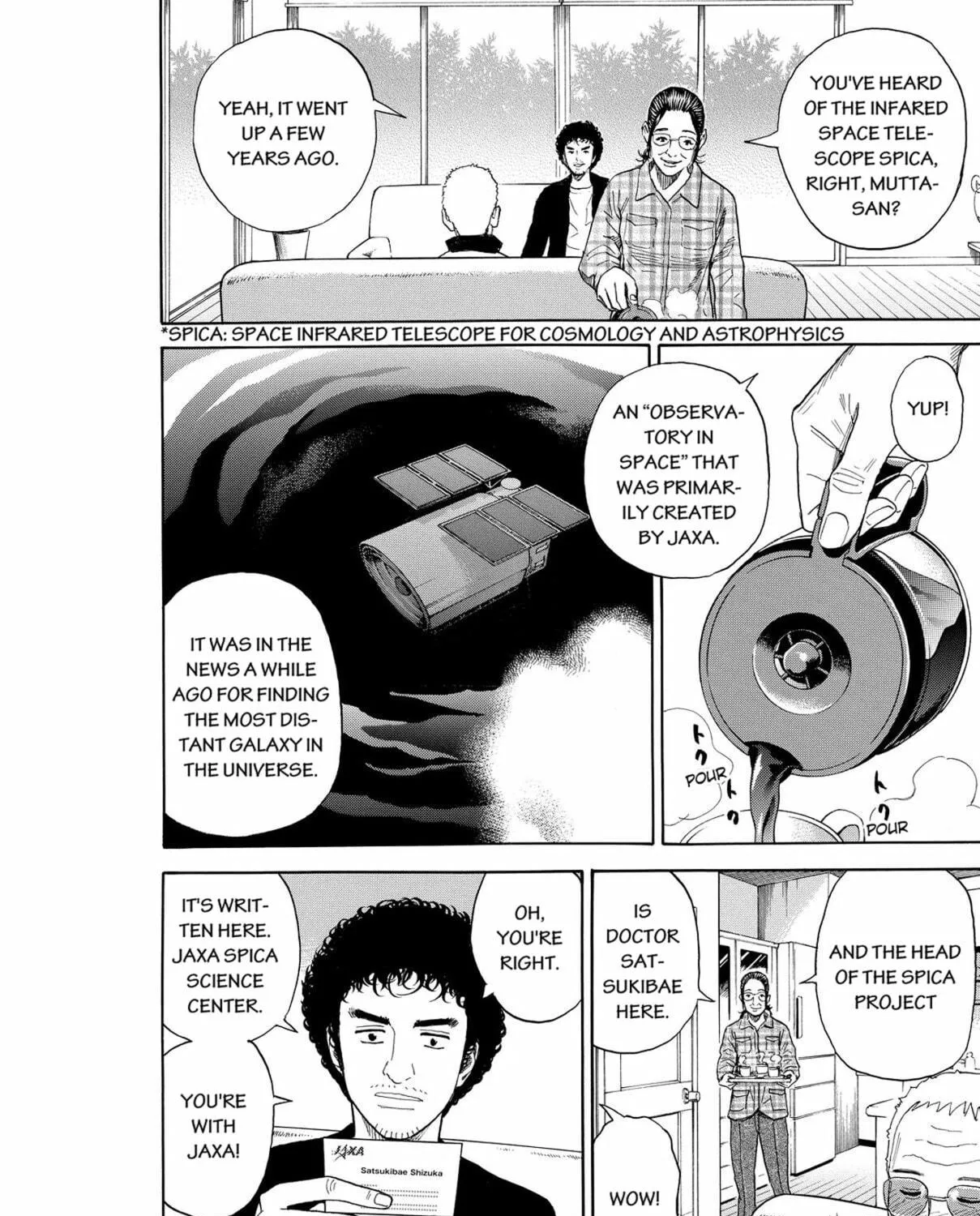 Read Space Brothers chapter 194 image 18 on Lezhin