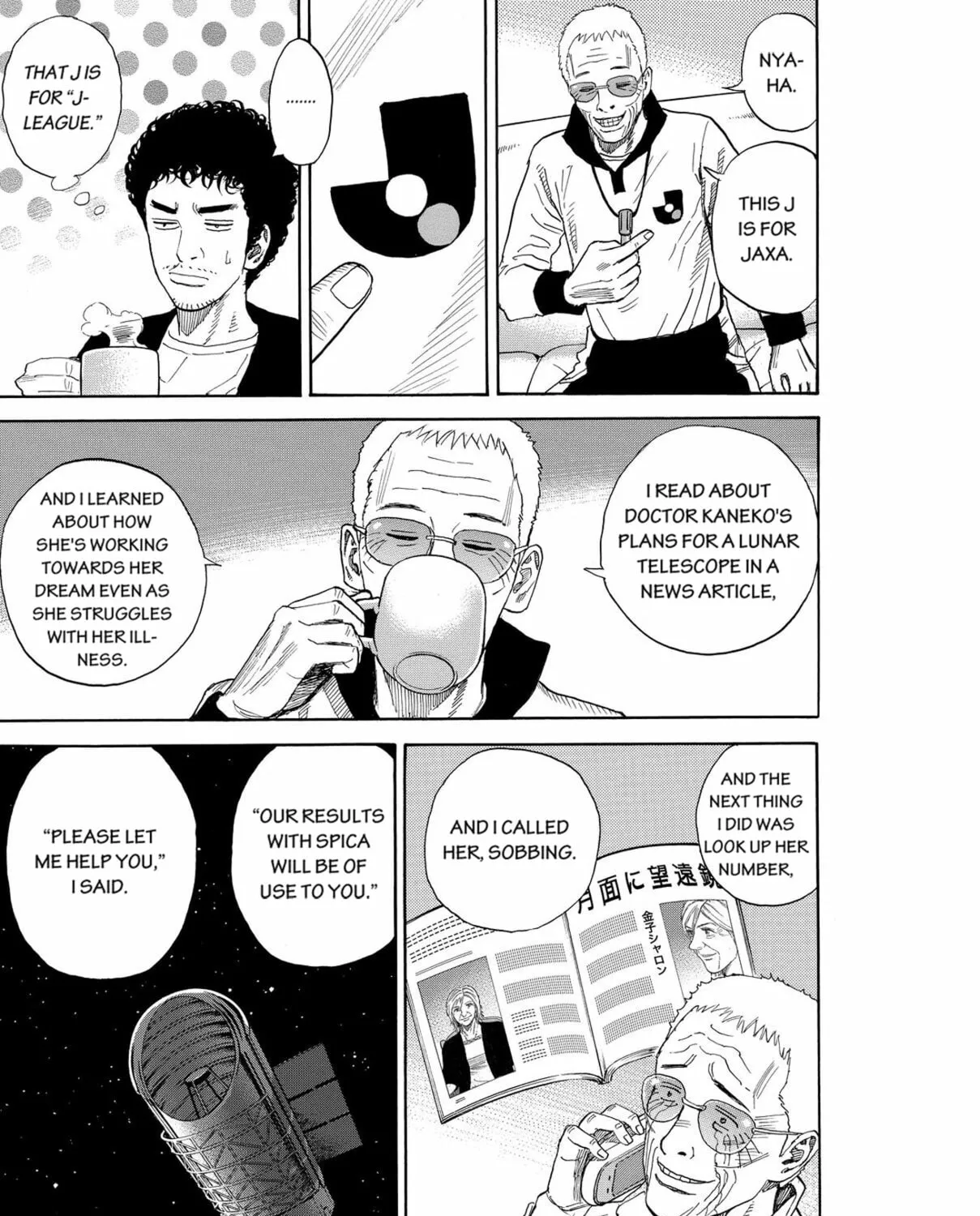 Read Space Brothers chapter 194 image 20 on Lezhin